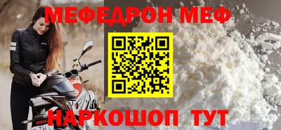 твердый Лесосибирск