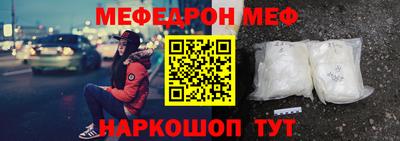 синтетический гашиш Ликино-Дулёво