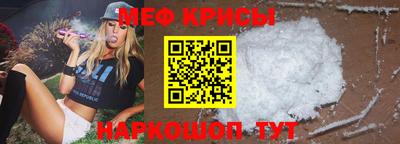твердый Лесосибирск