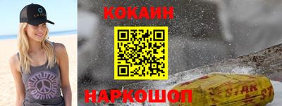 синтетический гашиш Ликино-Дулёво