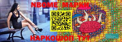 синтетический гашиш Ликино-Дулёво