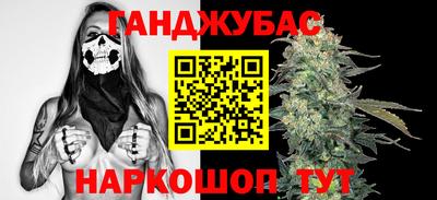2c-b Ливны