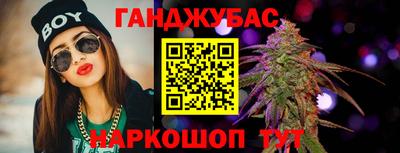 2c-b Ливны