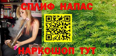 2c-b Ливны