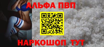 твердый Лесосибирск