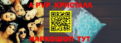 2c-b Ливны