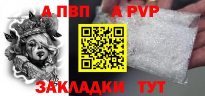 синтетический гашиш Ликино-Дулёво