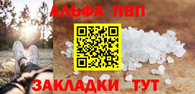 2c-b Ливны