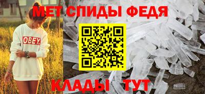 твердый Лесосибирск