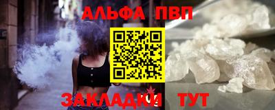 синтетический гашиш Ликино-Дулёво