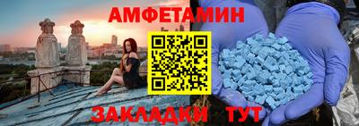 синтетический гашиш Ликино-Дулёво