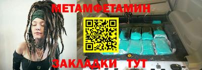 твердый Лесосибирск