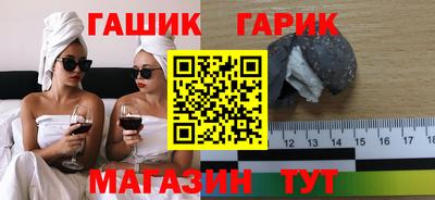 2c-b Ливны