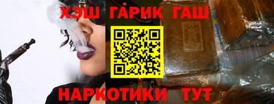 твердый Лесосибирск