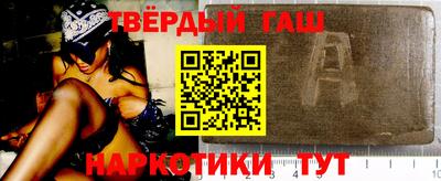 твердый Лесосибирск
