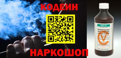 твердый Лесосибирск