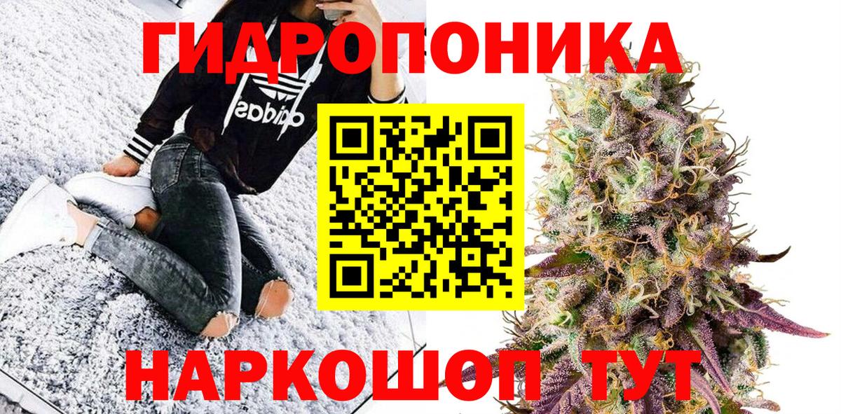 Выкса  Шишки марихуана LSD WEED  МАРИХУАНА индика  Конопля Ganja  Вход с VPN 